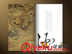 硅膠產(chǎn)品畫冊 東莞萬江區(qū)畫冊印刷,彩頁樣本設(shè)計制作,提升企業(yè)形象