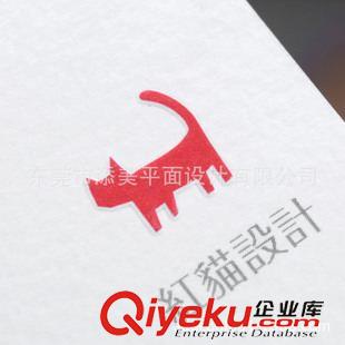 特種紙名片 深圳坪山名片定制 專(zhuān)業(yè)名片設(shè)計(jì) gd名片印刷 凹凸壓印名片制作原始圖片3