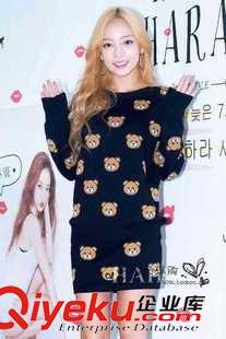 8.18~ 韓國代購 唐老鴨圖案竹節棉插肩袖長袖t恤 女