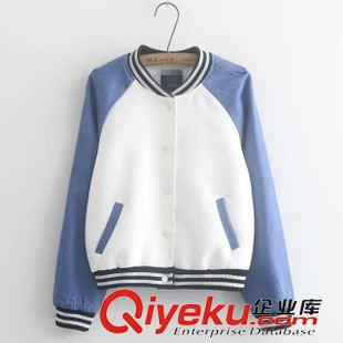 7-8號新款 歐洲站秋冬寬松女毛衣外套中長款花色民族風菱形針織衫開衫毛衣