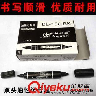 膠帶/切割器刀片/記號筆 T25粘膠帶/透明淘寶封箱專用高粘度/打包膠帶 寬6CM包郵