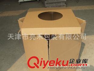 企業(yè)定制紙箱鏈接 【亮禾】淘寶郵政快遞紙箱 紙盒 飛機(jī)盒 可定做/訂做印刷紙箱原始圖片3