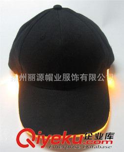 現(xiàn)貨，樣品采購 現(xiàn)貨供應全棉LED光纖燈帽子 閃光運動帽子時尚LED發(fā)光棒球帽子原始圖片2