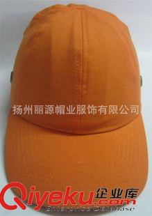現(xiàn)貨，樣品采購 現(xiàn)貨批發(fā)安全頭盔棒球帽子頭盔運(yùn)動(dòng)帽子防護(hù)頭盔安全布帽子頭盔帽