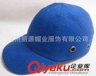 現(xiàn)貨，樣品采購 現(xiàn)貨批發(fā)安全頭盔棒球帽子頭盔運(yùn)動(dòng)帽子防護(hù)頭盔安全布帽子頭盔帽原始圖片3