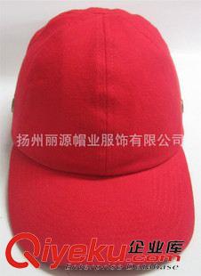 嬰兒帽 廠家批發(fā)定做全棉府綢小腳印滿印花兒童小盆帽 時尚嬰兒海盜帽子
