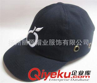 安全帽 廠家批發(fā)定做安全頭盔棒球帽子頭盔運動帽子防護頭盔安全布帽子