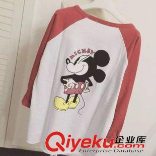 2015-08-31 2015秋季韓版新款小清新可愛印花刺繡圖案后背字母女衛衣碗酸奶款