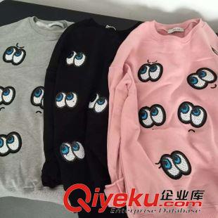 2015-08-20 2015秋季韓版可愛大眼睛亮片刺繡長袖套頭圓領(lǐng)衛(wèi)衣原始圖片3