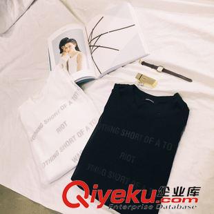 2015-04-25 2015夏季韓國東大門雪紡罩棉質字母印花韓版長款女T恤連衣裙原始圖片2