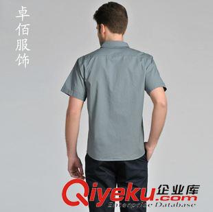 短袖工作服 新款修身短袖工作服訂做清爽吸汗工廠廠服原始圖片2