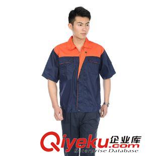 短袖工作服 夏季短袖工作服套裝撞色滌棉工程服男工廠車間勞保服原始圖片2