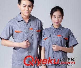 短袖工作服 深圳工作服夏季新款kj吸汗短袖工作服汽修工程工廠工作服