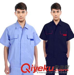 短袖工作服 夏季短袖工作服套裝男 勞保服汽修工程服工廠廠服原始圖片3