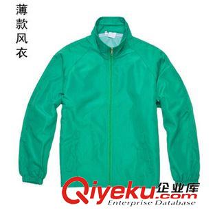 短袖工作服 深圳廠家生產(chǎn)夏季新款撞色短袖工作服工程工廠工作服