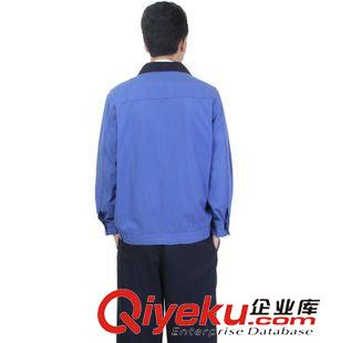 長(zhǎng)袖工作服 深圳廠家訂做秋冬工作服五金廠電子廠磨具廠廠服批發(fā)勞保服套裝