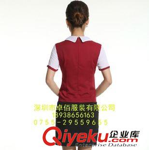 酒店服裝 【廠家訂做】新款工作服、餐飲工作服、酒店制服、可繡LOGO原始圖片2