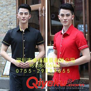 酒店服裝 【廠家訂做】新款工作服、酒店工作服、餐飲工作服、可繡LOGO原始圖片2