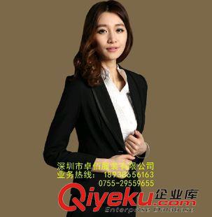 女裝西服 卓佰服飾專業(yè)訂做女士職業(yè)裝批發(fā)氣質(zhì)長短修身工作服