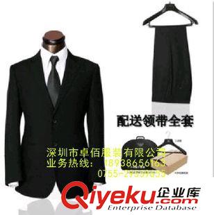 男裝西服 卓佰服飾專業生產秋冬新款男士修身西服套裝批發求職面試職業裝