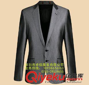 男裝西服 秋冬新款男士修身西服職業(yè)裝商務正裝