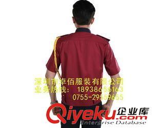 保安服 【廠家訂做】2014新款酒店保安制服原始圖片3