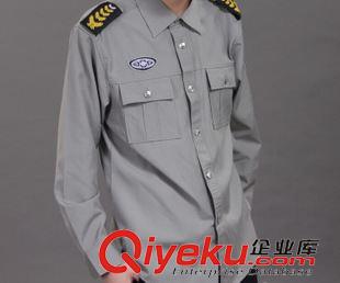 保安服 廠家訂做新款長(zhǎng)袖小區(qū)物業(yè)酒店工廠保安工作服原始圖片3