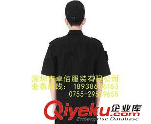 保安服 【廠家訂做】2014新款保安制服物業(yè)小區(qū)保安酒店工廠銀行保安套裝原始圖片2