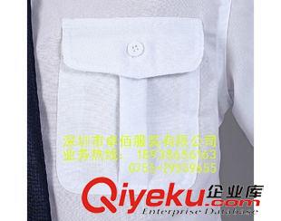 保安服 【廠家訂2014新款酒店保安制服、小區(qū)物業(yè)保安、工廠套裝原始圖片3