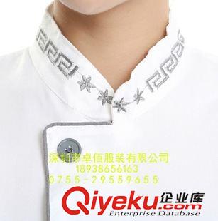 廚師服 東莞廠家生產(chǎn)新款廚師工作服服餐廳酒店工廠工作服