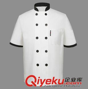 廚師服 夏季環(huán)保廚師服工廠餐廳酒店廚師工作服