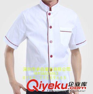 廚師服 深圳廠家生產(chǎn)夏季廚師工作服服酒店廚師服餐廳工廠工作服