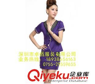 桑拿技師服 【深圳廠家訂做】2014夏季新款高彈力酒店足療桑拿技師服原始圖片2