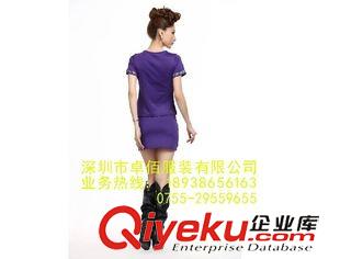 桑拿技師服 【深圳廠家訂做】2014夏季新款高彈力酒店足療桑拿技師服原始圖片3