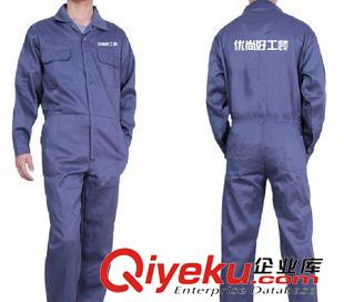 連體服 深圳廠家訂做工程勞保工作服電焊汽修防護(hù)噴漆機(jī)修連體工作服