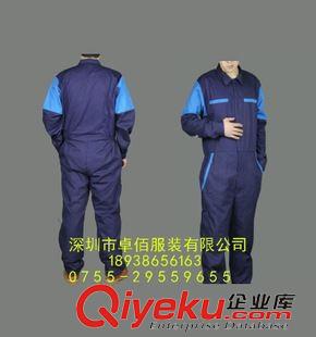 連體服 【廠家訂做】電焊汽修、工程勞保、機(jī)修、防護(hù)噴漆工男女連體服