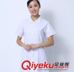 醫(yī)院工作服 廠家采用kj面料專業(yè)訂做醫(yī)師、護(hù)士、藥店、美容師工作裝