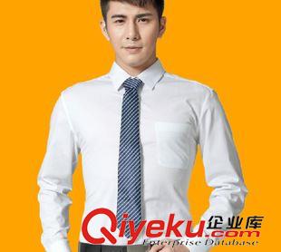 男裝長袖襯衣 【深圳廠家專業訂做】春秋男士修身襯衣酒店辦公職業裝