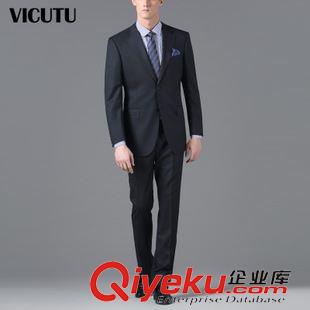 西 裝 VICUTU威可多商務正裝西服上裝 男羊毛男士西裝外套VSM