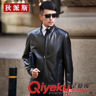 皮 衣 AA秋實惠海寧短款立領綿羊皮夾克男式修身機車zp皮衣男裝外套