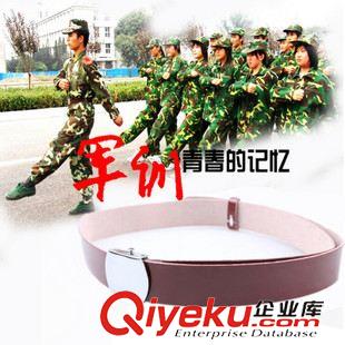 腰帶/帽/其他配件 軍訓(xùn)內(nèi)腰帶 迷彩服腰帶 軍訓(xùn)服腰帶 演出內(nèi)腰帶學(xué)生軍訓(xùn)腰帶