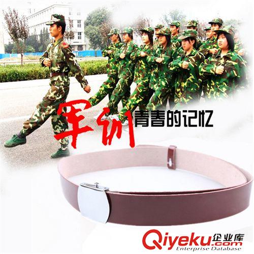 腰帶/帽/其他配件 軍訓(xùn)內(nèi)腰帶 迷彩服腰帶 軍訓(xùn)服腰帶 演出內(nèi)腰帶學(xué)生軍訓(xùn)腰帶