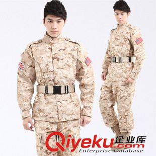 外軍迷彩服 沙漠數碼迷彩服套裝 男女美軍作訓服 戶外軍訓CS裝備服飾拓展訓練