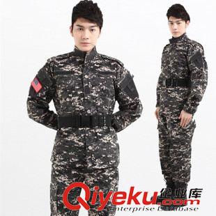 外軍迷彩服 城市數碼迷彩服套裝 男女美軍作訓服 戶外軍訓CS裝備服飾拓展訓練