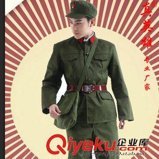 紅軍服 紅衛兵65老軍裝攝影軍裝紅軍解放服裝演出服wg服