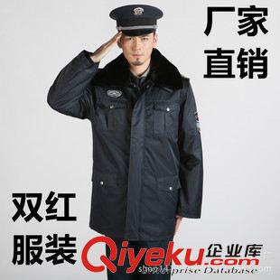 保安 批發(fā)新式保安大衣加長款防寒服多功能保安服冬裝小區(qū)物業(yè)保安棉衣