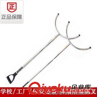 保安 防身護(hù)具安保器材 學(xué)校校園工廠安防防衛(wèi)伸縮防身月牙鋼叉