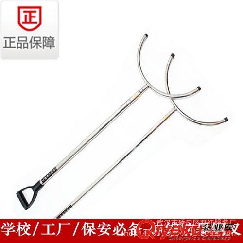 保安 防身護(hù)具安保器材 學(xué)校校園工廠安防防衛(wèi)伸縮防身月牙鋼叉