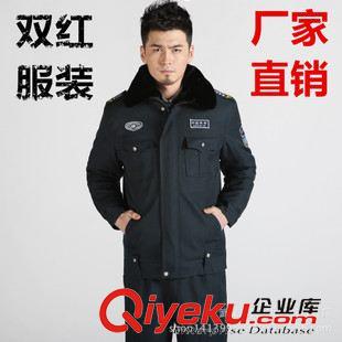 保安 新式保安加厚冬執(zhí)勤服dgndy物業(yè)防寒保安制服冬裝保安大衣