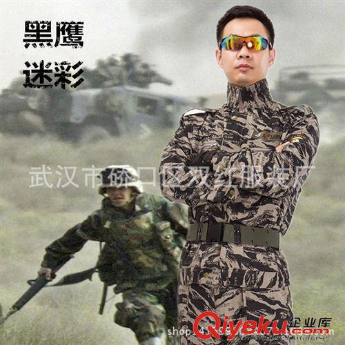 休閑迷彩服 廠家批發一件代發特種兵迷彩服戶外迷彩套裝軍訓迷彩服耐磨透氣